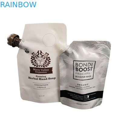 কাস্টমাইজড লোগো খাদ্য সিএমওয়াইকে প্রিন্টিং স্পাউট ব্যাগ প্যাকেজিং