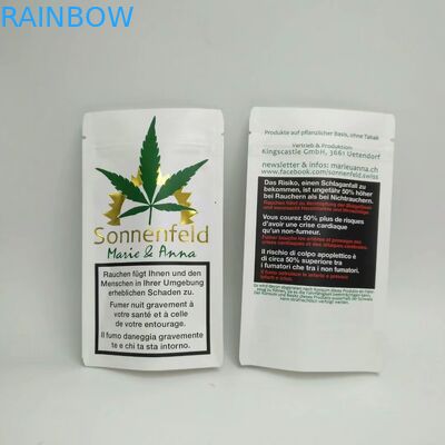 শেনজেন সরবরাহকারী ডাবল জিপার্স সহ মেডিকেল পিলগুলির জন্য শিশু প্রতিরোধক স্ট্যান্ড আপ থলি আপ করুন