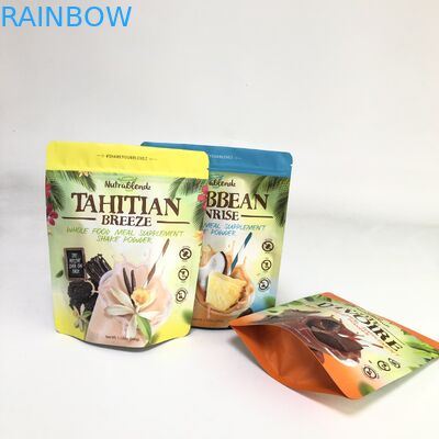 কাস্টমাইজড স্ট্যান্ড আপ ফুড গ্রেড কুকি বাদাম কাজু প্যাকেজিং ব্যাগ ফুড মেলার ব্যাগ