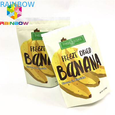 কাস্টম মুদ্রিত স্ট্যান্ড আপ থলি প্যাকেজিং চিপস প্যাকেজিং ব্যাগ অ্যালুমিনিয়াম ফয়েল বডি স্ক্রাব ব্যাগ