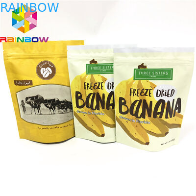 কাস্টম মুদ্রিত স্ট্যান্ড আপ থলি প্যাকেজিং চিপস প্যাকেজিং ব্যাগ অ্যালুমিনিয়াম ফয়েল বডি স্ক্রাব ব্যাগ