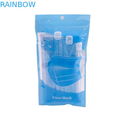 চীন সরবরাহকারী কাস্টম ডিজাইনের প্রিন্টিং মাস্কের জন্য প্লাস্টিকের জিপলক N95 / KF94 প্যাকেজিং ব্যাগটি পুনরায় ala
