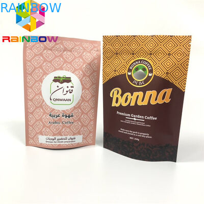 খাবার / গুঁড়া কাস্টম প্রিন্ট করা ম্যাট ফিনিশিং প্যাকেজিং পাউচ ব্যাগের জন্য পুনরায় বিক্রয়যোগ্য স্ট্যান্ড আপ জিপলক ব্যাগ