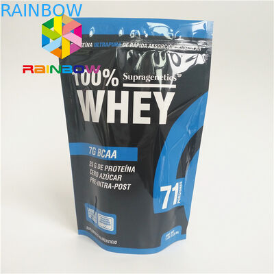 কাস্টম লোগো বায়োডেগ্রেডেবল স্ট্যান্ড আপ প্লাস্টিক থলি চা প্যাকেজিং খাদ্য জিপলক শিপিং আগাছা গন্ধযুক্ত প্রুফ ব্যাগ