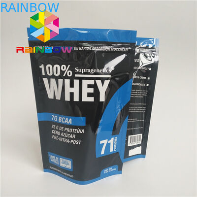 কাস্টম লোগো বায়োডেগ্রেডেবল স্ট্যান্ড আপ প্লাস্টিক থলি চা প্যাকেজিং খাদ্য জিপলক শিপিং আগাছা গন্ধযুক্ত প্রুফ ব্যাগ