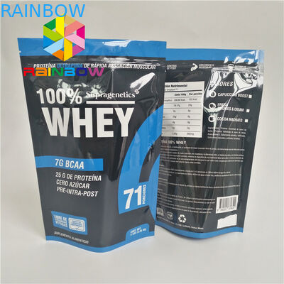 কাস্টম লোগো বায়োডেগ্রেডেবল স্ট্যান্ড আপ প্লাস্টিক থলি চা প্যাকেজিং খাদ্য জিপলক শিপিং আগাছা গন্ধযুক্ত প্রুফ ব্যাগ