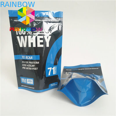 কাস্টম লোগো বায়োডেগ্রেডেবল স্ট্যান্ড আপ প্লাস্টিক থলি চা প্যাকেজিং খাদ্য জিপলক শিপিং আগাছা গন্ধযুক্ত প্রুফ ব্যাগ