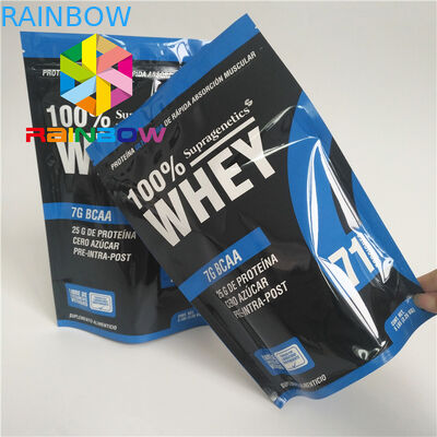 কাস্টম লোগো বায়োডেগ্রেডেবল স্ট্যান্ড আপ প্লাস্টিক থলি চা প্যাকেজিং খাদ্য জিপলক শিপিং আগাছা গন্ধযুক্ত প্রুফ ব্যাগ