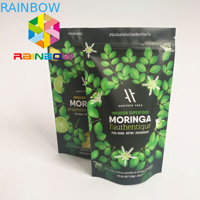 ডিজিটাল প্রিন্টিং অফ হুই প্রোটিন পাউডার প্যাকেজিং ব্যাগ স্ট্যান্ড আপ