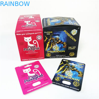 কাস্টম প্রিন্টিং স্পট ইউভি সংক্ষিপ্ত বর্ধন কাগজ কার্ড গোলাপী ভগক্যাট প্যাকেজিং পেপার ডিসপ্লে বাক্স