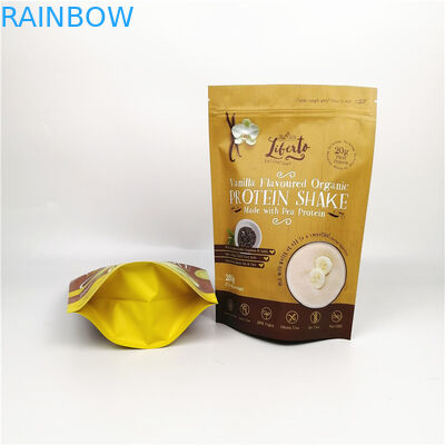 0.125oz 3.5g ফ্লাওয়ার পাউডার সিওয়াইএমকে স্ট্যান্ড আপ জিপার ব্যাগ