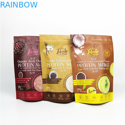 0.125oz 3.5g ফ্লাওয়ার পাউডার সিওয়াইএমকে স্ট্যান্ড আপ জিপার ব্যাগ