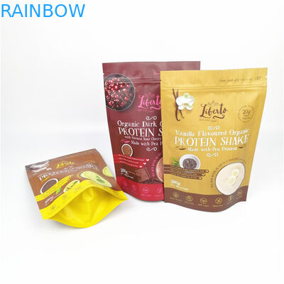 0.125oz 3.5g ফ্লাওয়ার পাউডার সিওয়াইএমকে স্ট্যান্ড আপ জিপার ব্যাগ