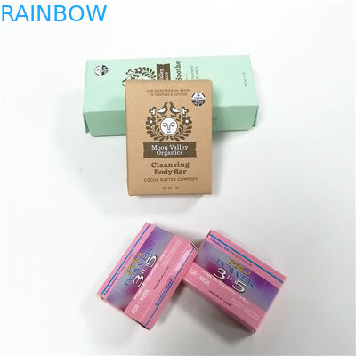 কাস্টম প্রিন্টেড পেপার বক্স প্যাকেজিং গিফট বক্সগুলি হট স্ট্যাম্পিং ইউভি লেপযুক্ত সাবান বাক্সগুলি