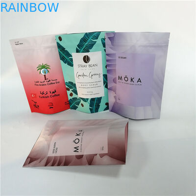 ভালভ সহ গসেট ফয়েল পাউচ প্যাকেজিং মশুর প্রুফ গ্রাউন্ড কফি ব্যাগগুলি দাঁড়ান