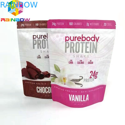 গুঁড়া জন্য কাস্টম প্রিন্টেড ডাইপ্যাক জিপলক প্যাকেজিং ব্যাগ অ্যালুমিনিয়াম ফয়েল খাবার স্টোরেজ ব্যাগ stand