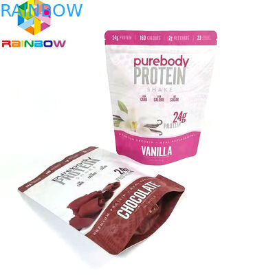 গুঁড়া জন্য কাস্টম প্রিন্টেড ডাইপ্যাক জিপলক প্যাকেজিং ব্যাগ অ্যালুমিনিয়াম ফয়েল খাবার স্টোরেজ ব্যাগ stand