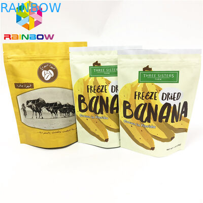 বডি স্ক্রাব স্ট্যান্ড আপ জিপলক পাউচ পুনরায় ব্যবহারযোগ্য প্যাকেজিং ব্যাগ টিয়ার ন্যাচগুলি কাস্টমাইজড পাউচ সহ