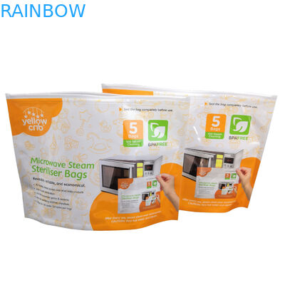 জিপিউকের শীর্ষে বিপিএ ফ্রি শিশুর যত্ন স্টিম ক্লিন পুনরায় ব্যবহারযোগ্য মাইক্রোওয়েভ জীবাণুমুক্ত ব্যাগ