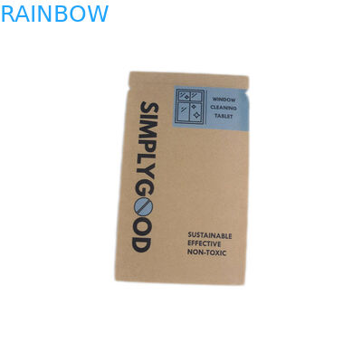 কসমেটিক প্যাকেজিংয়ের জন্য পুনর্ব্যবহারযোগ্য উপাদান ব্রাউন ক্রাফ্ট কাস্টমাইজড পেপার ব্যাগ