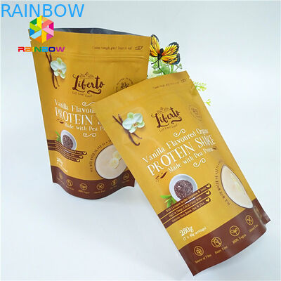 ফয়েল ল্যামিনেশন 1 গ্যালন ভিএমপিইটি মেলার স্ট্যান্ড আপ থলি