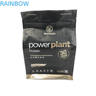 ফ্ল্যাট নীচে 500 কেজি 1 কেজি ভিএমপিইটি সিএমওয়াইকে প্রোটিন পাউডার প্যাকেজিং ব্যাগ