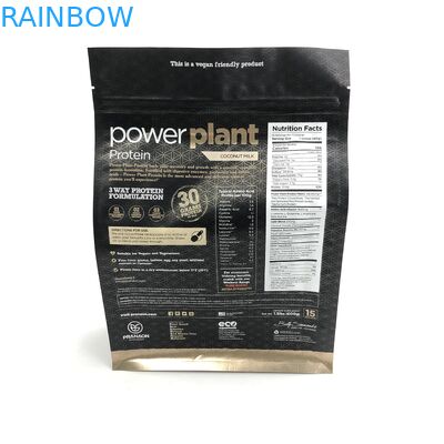 ফ্ল্যাট নীচে 500 কেজি 1 কেজি ভিএমপিইটি সিএমওয়াইকে প্রোটিন পাউডার প্যাকেজিং ব্যাগ