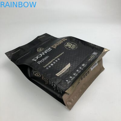 ফ্ল্যাট নীচে 500 কেজি 1 কেজি ভিএমপিইটি সিএমওয়াইকে প্রোটিন পাউডার প্যাকেজিং ব্যাগ