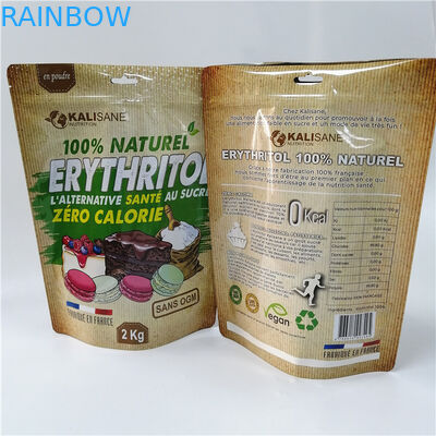 কাস্টমাইজড স্ট্যান্ড আপ পাউচ পাউডার প্যাকেজিং মুরঙ্গা চা ব্যাগ