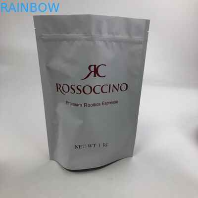 হিমশীতল প্লাস্টিকের জিপার ব্যাগ তৈরি ক্রাফ্ট ফুড প্যাকেজিং ড্রসস্ট্রিং লো মোক মুদ্রণ ডিজিটাল প্রিন্টেড স্ট্যান্ড আপ থলি