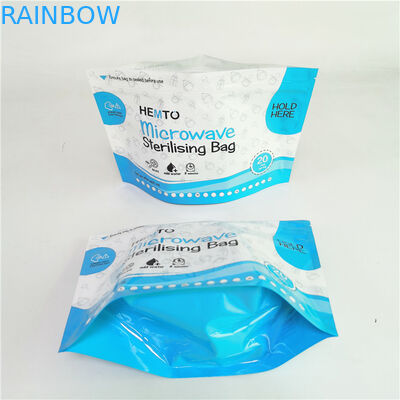 ফুড গ্রেড 120 মিমি ভিএমপিইটি মাইক্রোওয়েভ স্টেরলাইজার ওভেন ব্যাগ
