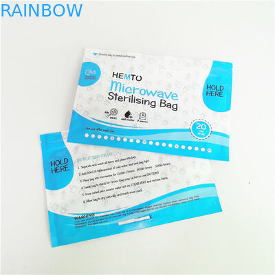 ফুড গ্রেড 120 মিমি ভিএমপিইটি মাইক্রোওয়েভ স্টেরলাইজার ওভেন ব্যাগ