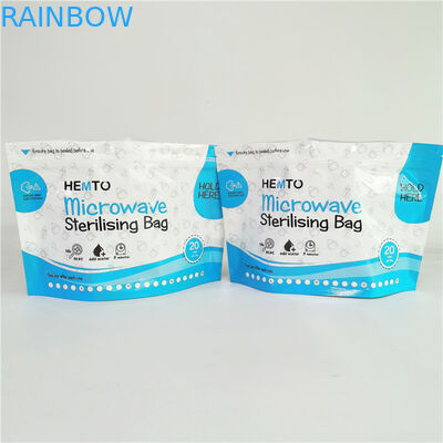 ফুড গ্রেড 120 মিমি ভিএমপিইটি মাইক্রোওয়েভ স্টেরলাইজার ওভেন ব্যাগ