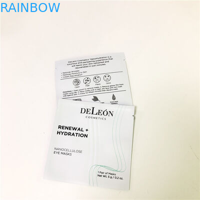 ফ্ল্যাট হোয়াইট মাস্ক ব্যাগ কাস্টমাইজড কসমেটিক স্যাম্পল স্মল Sachet স্যাম্পল ক্রিম প্যাকেজিং ব্যাগ