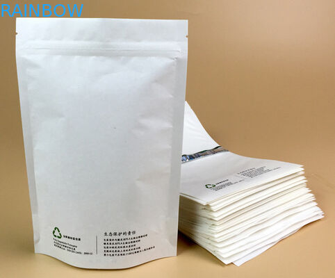 পপকর্ন প্যাকার জন্য টিন টাই সহ ফুড গ্রেড বায়োডেগ্রেডেবল স্কয়ার নীচে সাইড গাসেট কফি চা ক্রাফ্ট পেপার পাউচ মেলার ব্যাগ