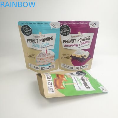 কাস্টম প্লাস্টিকের ব্যাগগুলি খাদ্য প্যাকেজিং গন্ধের প্রমাণ সিবিডি আগাছা গাঁজার ব্যাগগুলি জিপ লক প্যাকেজিং