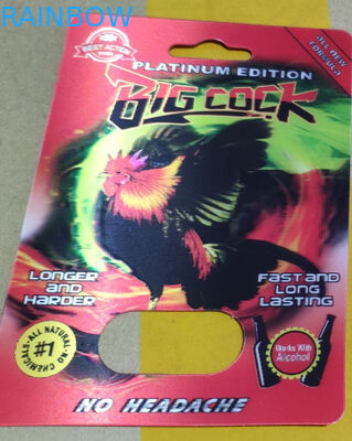 ম্যাগনাম রাইনো 96 এমবা প্যান্থার ফোস্কা 3 ডি কার্ড পুনর্ব্যবহারযোগ্য