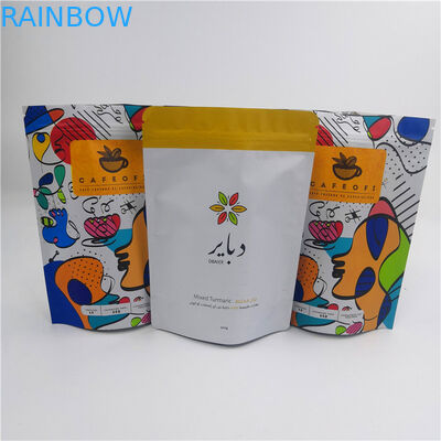 জিপ লক অ্যালুমিনিয়াম ফয়েল ব্যাগ পাইকারি কাস্টমাইজড মুদ্রণ ভোজ্য প্যাকেজিং পুনঃসারণযোগ্য বাদাম প্যাকেজিং ব্যাগ