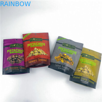 বাদাম প্যাকেজিংয়ের জন্য কাস্টম লোগো স্তরিত তাপ সিলিং ভ্যাকুয়াম প্যাকিং ব্যাগ