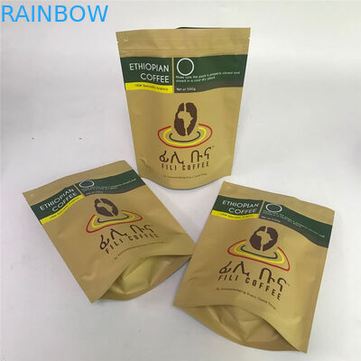 ম্যাট কফি বিনের জন্য এমওপিপি ভিএমপিইটি অ্যালুমিনিয়াম ফয়েল ব্যাগ সমাপ্ত