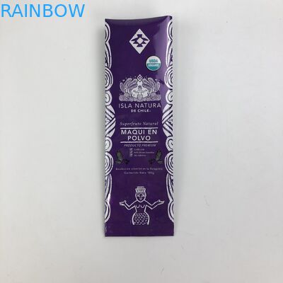 চকচকে ফিল্ম 250 জি 1 কেজি 16 জনের ভিএমপিইটি সাইড গাসেট প্যাকেজিং ব্যাগ