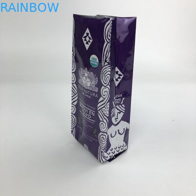 চকচকে ফিল্ম 250 জি 1 কেজি 16 জনের ভিএমপিইটি সাইড গাসেট প্যাকেজিং ব্যাগ