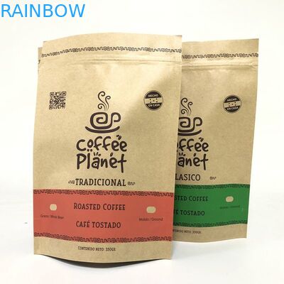 দুর্গন্ধযুক্ত প্রুফ সিএমওয়াইকে 120gsm ক্রাফ্ট পেপার ফয়েল ব্যাগগুলি রিসেসেবল জিপার