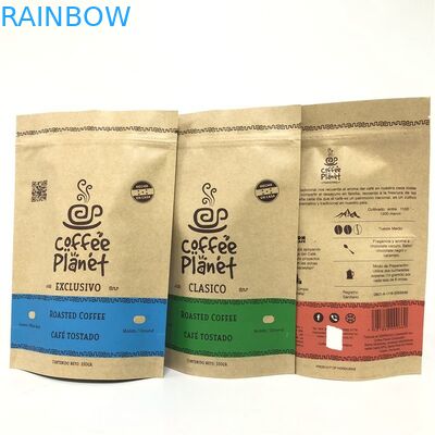 প্যান্টোন কালার ক্রাফ্ট পেপার এমওপিপি ভিএমপেট 180 মাইক্রন স্ট্যান্ড আপ পাউচ