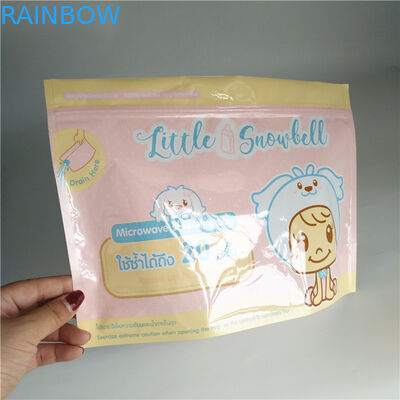 গ্র্যাভর প্রিন্টিং ল্যামিনেটেড মাইক্রোওয়েভ স্টিম স্টেরিলাইজার পাউচ