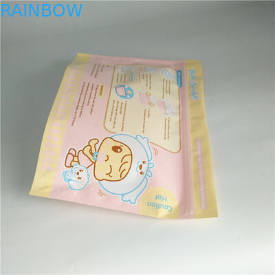 গ্র্যাভর প্রিন্টিং ল্যামিনেটেড মাইক্রোওয়েভ স্টিম স্টেরিলাইজার পাউচ