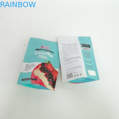 ক্যান্ডিস খাবারের প্যাকেজিং ব্যাগগুলির গন্ধযুক্ত প্রুফ ম্যালার ব্যাগগুলির জন্য প্যাকেজিং ব্যাগগুলি দাঁড় করান