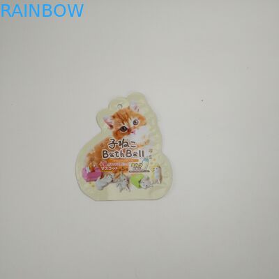 কাস্টমাইজড লোগো সহ কুকুরের জন্য কাস্টমাইজড প্লাস্টিকের খাদ্য গ্রেড পোষ্য খাদ্য প্যাকেজিং ব্যাগ বিড়াল খাদ্য স্ন্যাক প্যাকেজিং পাউচ