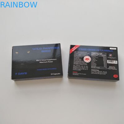 কাস্টম প্রিন্টেড হোয়াইট কার্ড পেপার হেলথ কেয়ার পিল প্যাকেজিং বক্স