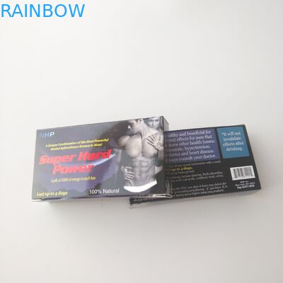 কাস্টম প্রিন্টেড হোয়াইট কার্ড পেপার হেলথ কেয়ার পিল প্যাকেজিং বক্স